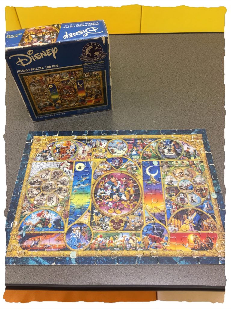 パズル