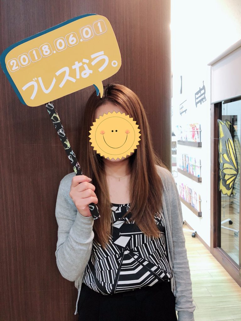 明日から☆
