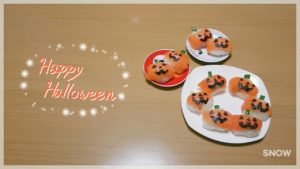 ハロウィン