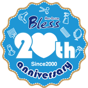 ２０周年ありがとう。