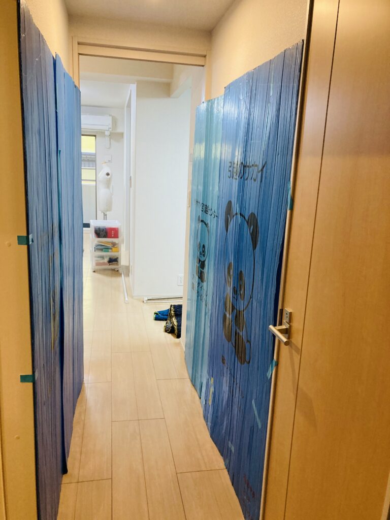 お引越し