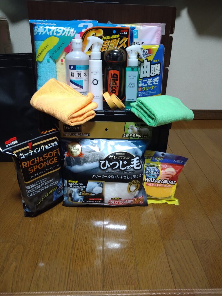 こだわりが詰まったやりすぎ洗車グッズ