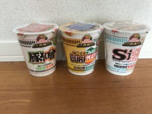 お買物中に発見！