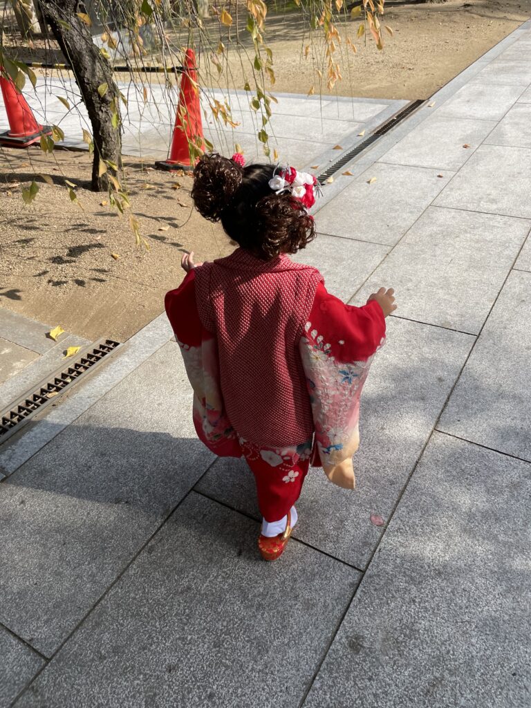 七五三