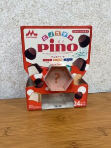 アイスの空箱が大変身！