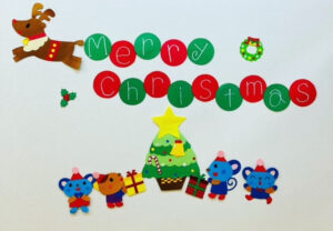 メリークリスマス