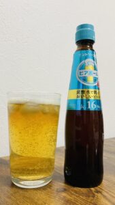 自分でカスタマイズできるビール