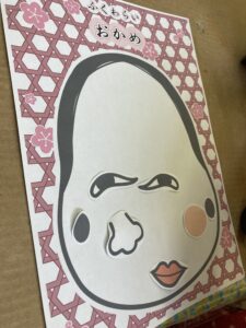 お手軽な正月遊び♪