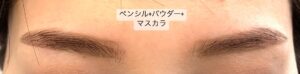 こんなに違うのです。