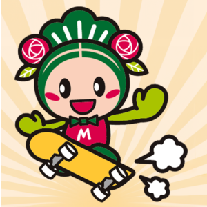 松原市プレミアム付き商品券使えます。