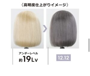 New color is Coming soon