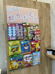 夏イベント