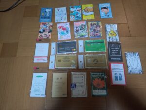 お年玉ポチ袋